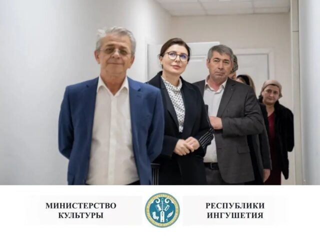 minkultury_ingushetii_273507143_147423661048482_327552958020760451_n.webp