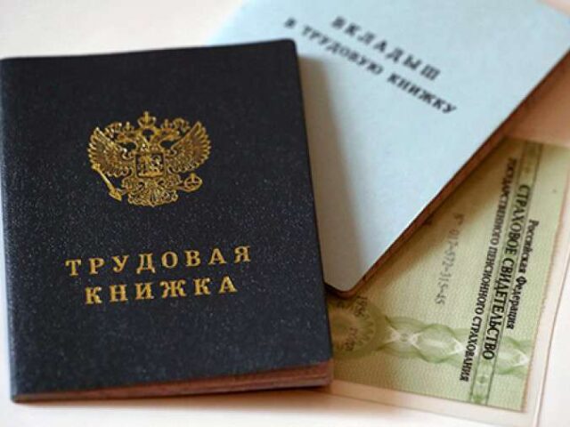 photo5258507243257707119-1