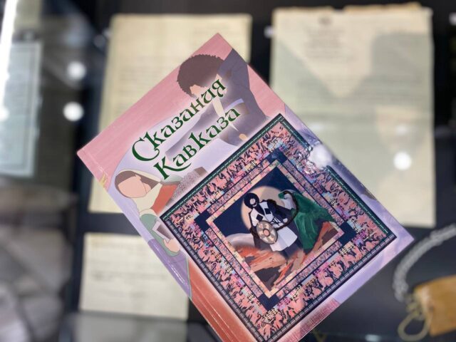 photo5339507264148585348