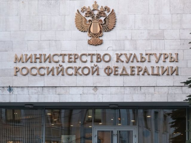 1439041547_0_0_2785_1568_1920x0_80_0_0_e2170f9135dcbd8fb61775e249528646