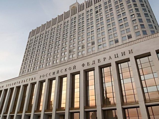 photo_5384232459408884366_y