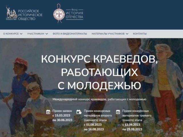 IMG-20230317-WA0006-1024×608