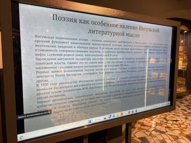 photo_5251435261777265163_y