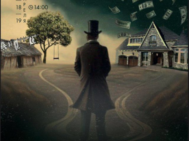 image-13-04-23-10-21