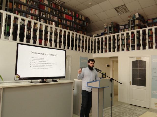 kak-nachat-kareru-v-sfere-informacionnyh-tehnologii-v-nb-ri (1)