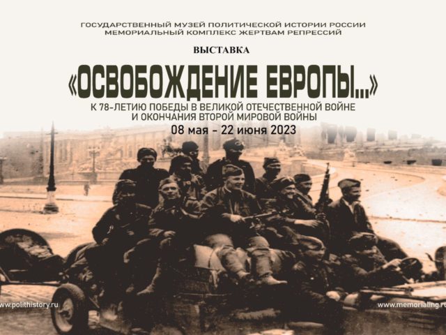 WhatsApp Image 2023-05-09 at 11.53.04