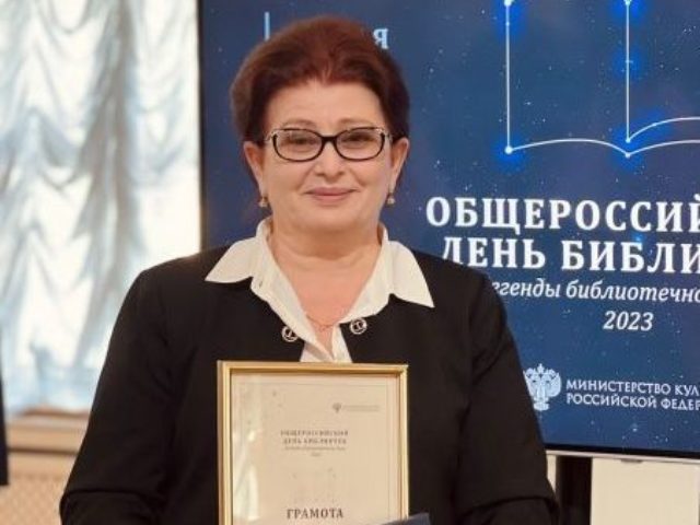 medalyu-legendy-bibliotechnogo-dela-2023-i-gramotoi-ministerstv