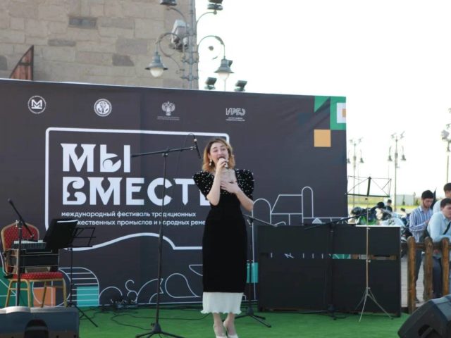 IMG_20230603_195908_369