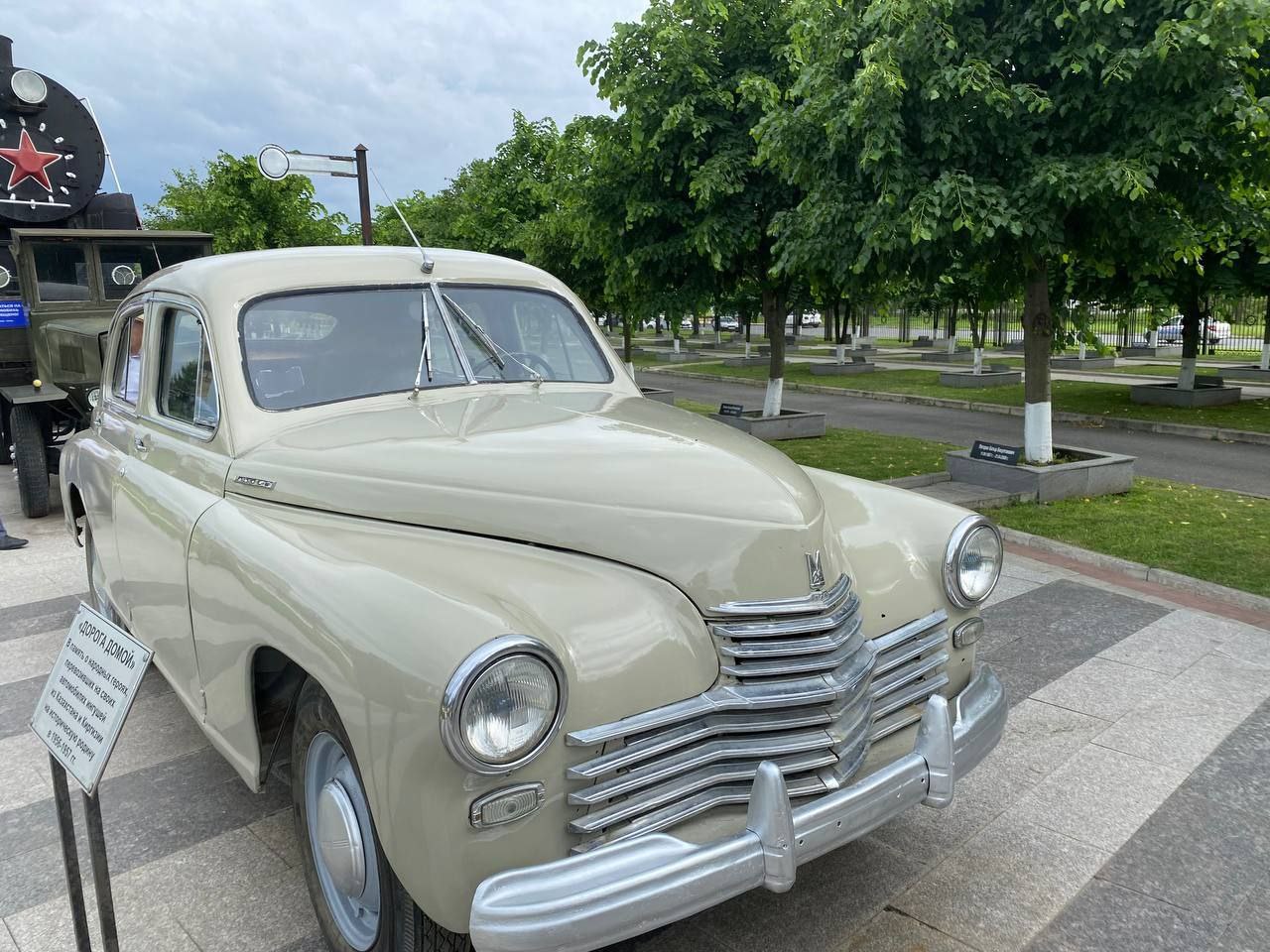 Автомобиль «ГАЗ-М-20» «Победа» вернулся после реставрации | 19.06.2023 |  Новости Магаса - БезФормата