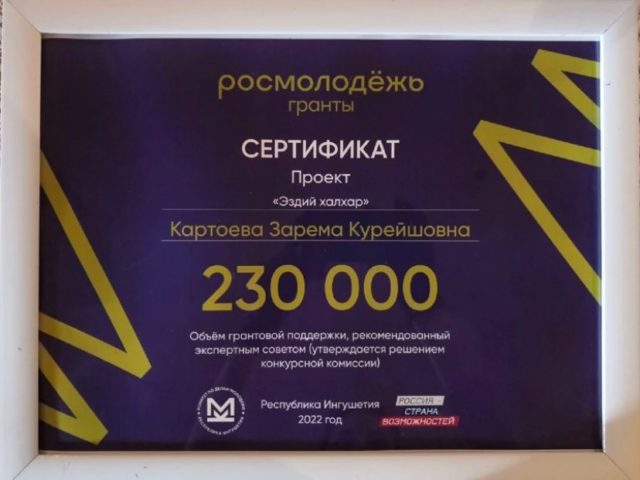 WhatsApp Image 2023-09-12 at 14.08.15