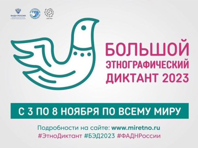 photo_2023-10-27_22-16-45-4