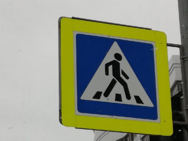 ce95eab3f6e22ddb6dc7d1c191b80db8