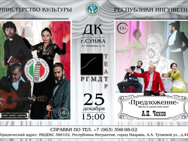 photo_5415900739340988715_y