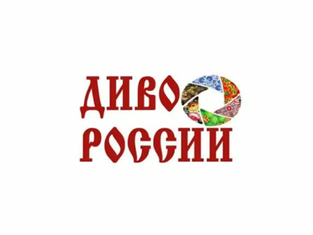 Снимок